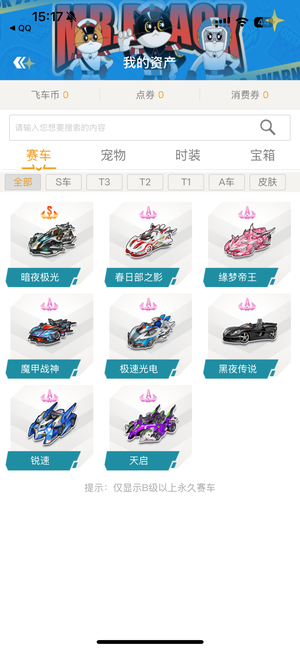 经验和心态 经验和心态