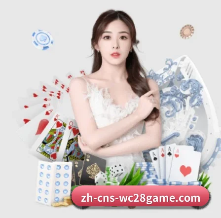 旺财28 APP